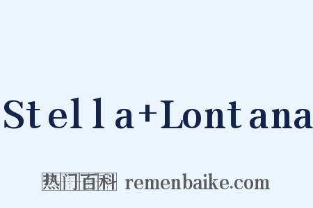 Stella+Lontana是什么意思的图片